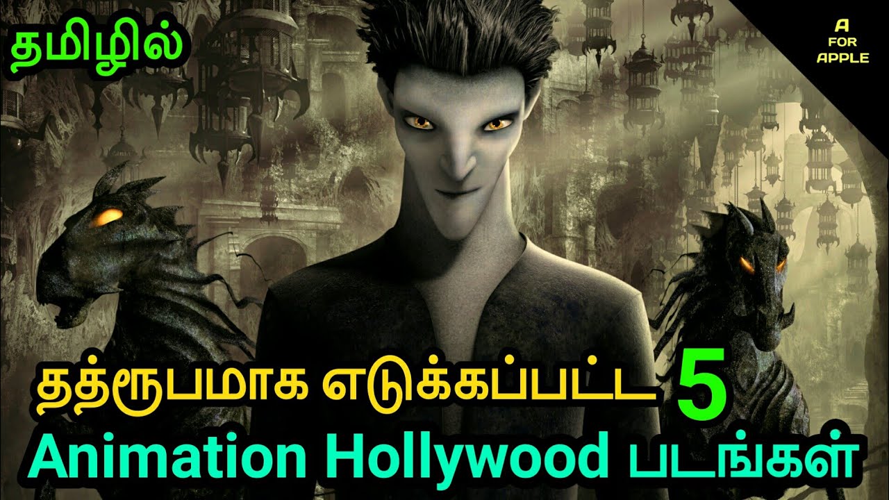hollywood cartoon movies tamil dubbed