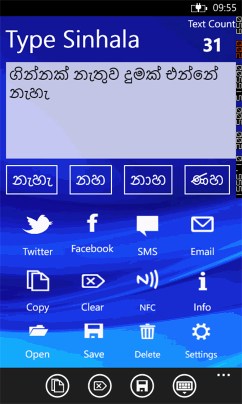 sinhala unicode free download for windows 10
